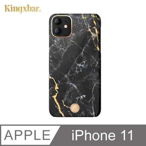 Kingxbar 玉石系列 iPhone11 手機殼 i11 精緻石紋質感保護殼 (黑金剛)德國拜耳無毒PC殼