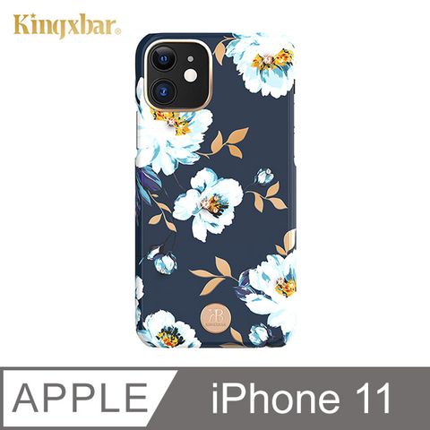 Kingxbar 花季系列 iPhone11 手機殼 i11 施華洛世奇水鑽保護殼 (梔子花)施華洛世奇授權水鑽