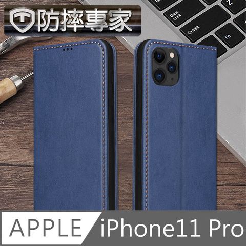 內含夾層收納卡片、紙鈔防摔專家 iPhone11 Pro 側翻磁吸掀蓋式插卡皮套保護殼 藍