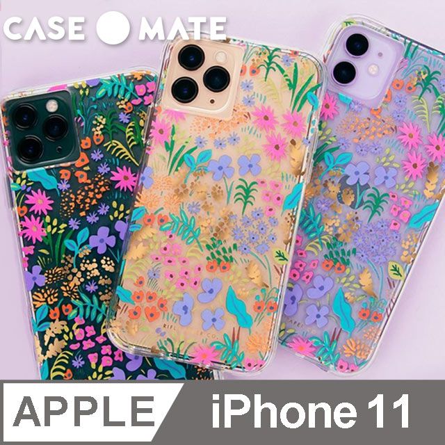 Case-Mate 美國 CaseMate x Rifle Paper Co. 限量聯名款 iPhone 11 防摔手機保護殼 - 植物園