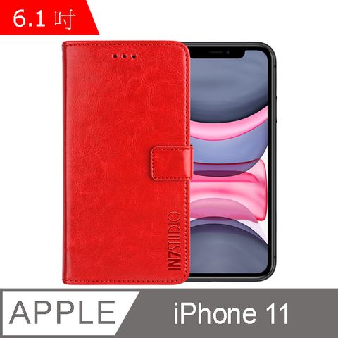 PU IN7 瘋馬紋 iPhone 11 (6.1吋) 錢包式 磁扣側掀皮套 吊飾孔 手機皮套保護殼-紅色