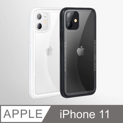 【防摔氣囊】鋼化玻璃手機殼 iPhone 11 / i11 保護殼 手機套 玻璃殼 蜂窩式防摔軟邊 玻璃背蓋