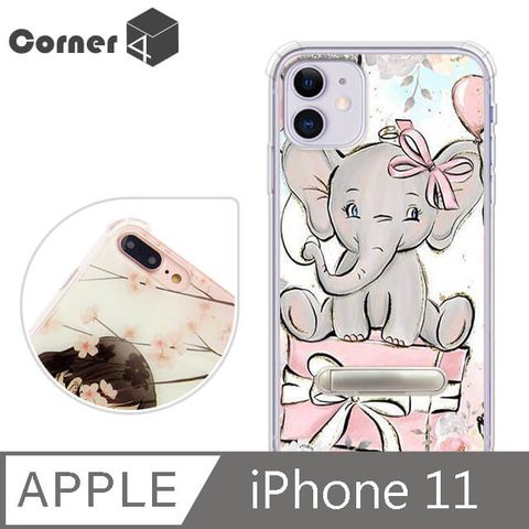 Corner4 Corner4 iPhone 11 6.1吋四角防摔立架手機殼-小象邦妮