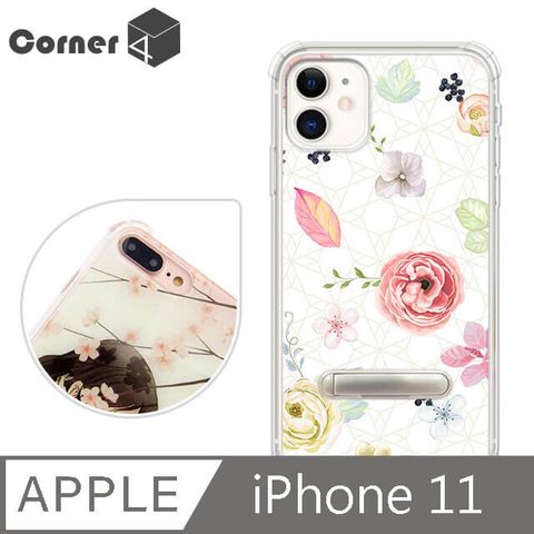 Corner4 Corner4 iPhone 11 6.1吋四角防摔立架手機殼-紙藝花