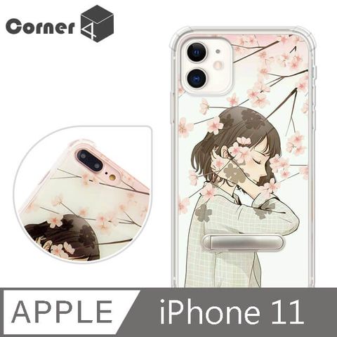 Corner4 Corner4 iPhone 11 6.1吋四角防摔立架手機殼-櫻花下的思念