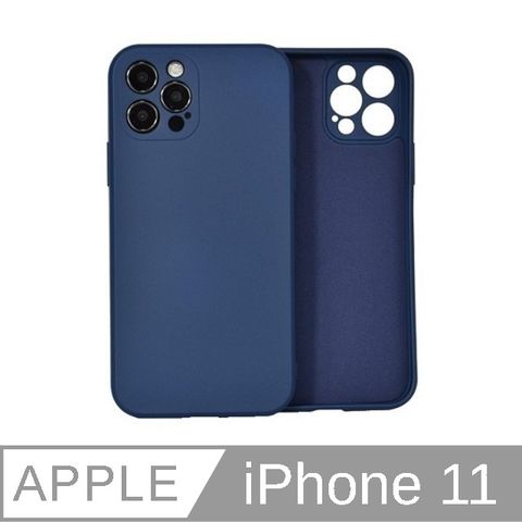 iphone 11 液態 矽膠殼  升級全包鏡頭保護  柔軟不變形