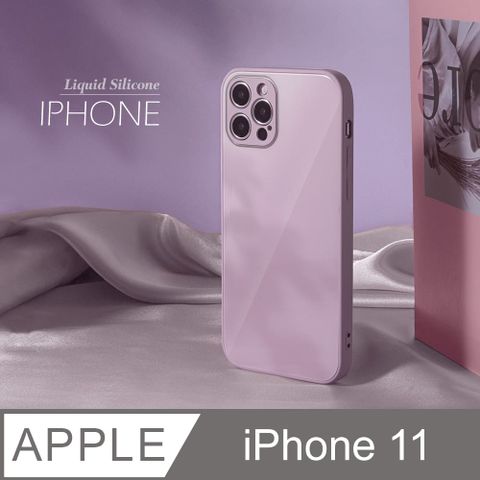 雅緻銀框！液態矽膠玻璃殼 iPhone 11 手機殼 i11 保護殼 軟邊硬殼 /淺草紫