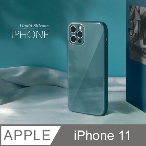 雅緻銀框液態矽膠玻璃殼 iPhone 11 手機殼 i11 保護殼 鋼化玻璃 軟邊硬殼 /煙藍