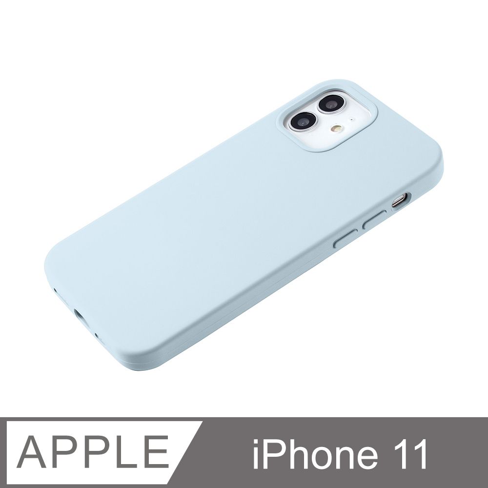  【經典液態殼I沁夏系列】iPhone 11 手機殼 i11 保護殼 矽膠殼 軟殼 (蘇打)