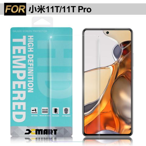 X mart Xmart for 小米11T / 11T Pro 薄型9H玻璃保護貼-非滿版