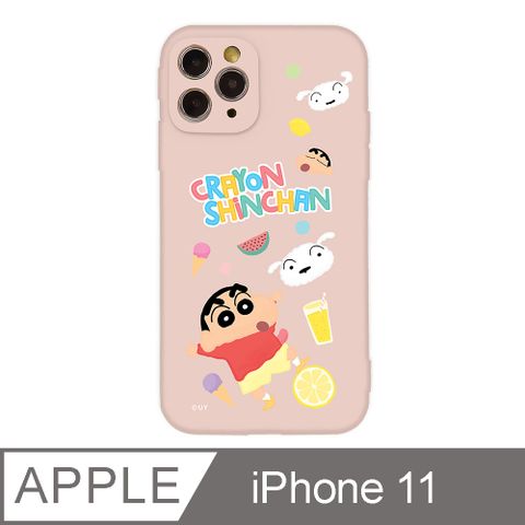 iPhone 11 6.1吋 蠟筆小新蠟筆系列全包抗污iPhone手機殼 冰淇淋小新 淡粉色