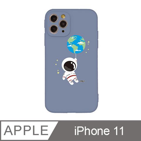 TOYSELECT 拓伊生活 iPhone 11 6.1吋 小小太空人宇宙大冒險全包抗污iPhone手機殼 地球氣球