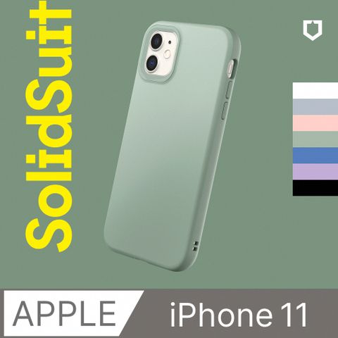 【犀牛盾】iPhone 11 (6.1吋) SolidSuit 經典防摔背蓋手機保護殼(多色可選)