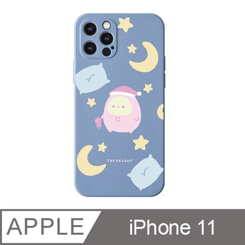 TOYSELECT 拓伊生活 iPhone 11 6.1吋 晚安小恐龍全包iPhone手機殼