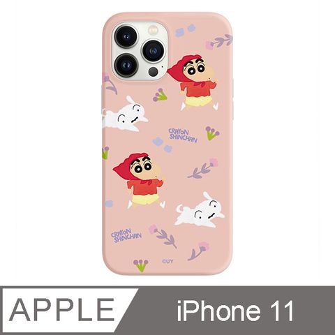 TOYSELECT 拓伊生活 iPhone 11 6.1吋 蠟筆小新粉嫩小紅帽防摔iPhone手機殼