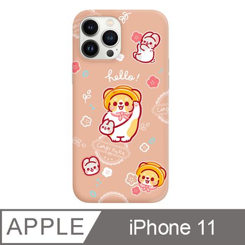 TOYSELECT 拓伊生活 iPhone 11 6.1吋 柯基犬卡卡Hello娜娜防摔iPhone手機殼