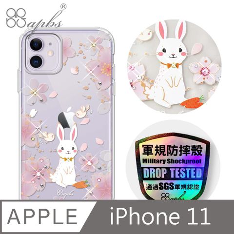 APBS apbs iPhone 11 6.1吋輕薄軍規防摔水晶彩鑽手機殼-幸運兔YOU