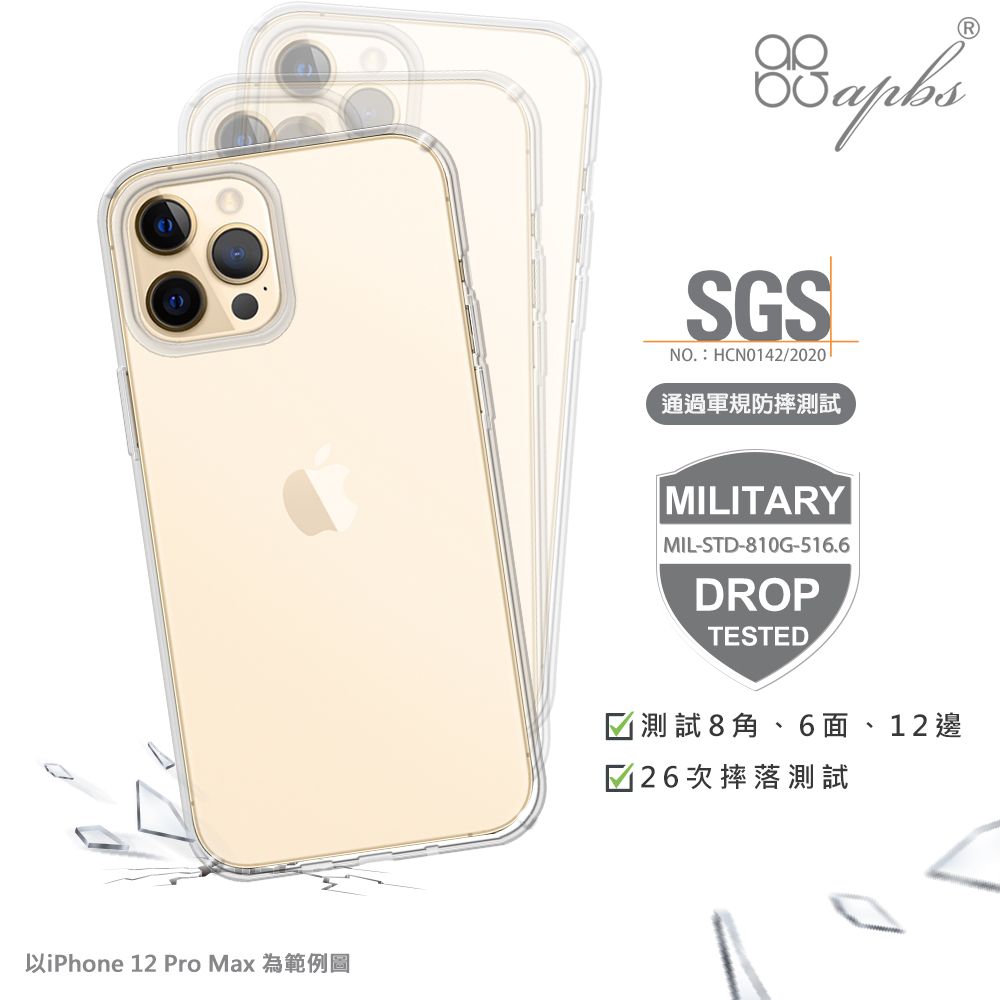 APBS apbs iPhone 11 6.1吋輕薄軍規防摔水晶彩鑽手機殼-幸運兔YOU