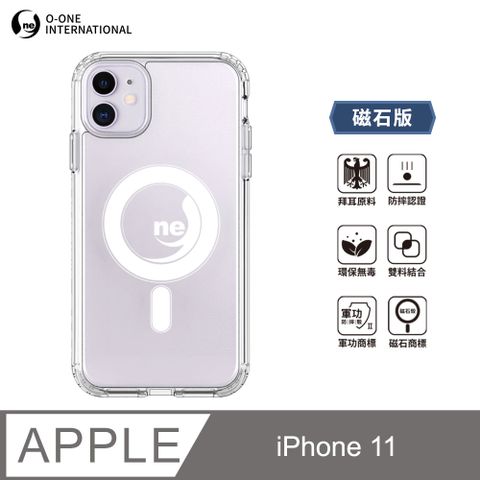 O-ONE MAG 軍功Ⅱ防摔殼–磁石版 Apple iPhone 11