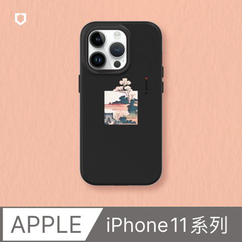 【犀牛盾】iPhone 11系列SolidSuit防摔背蓋手機殼∣獨家設計-世外桃源(多色可選)