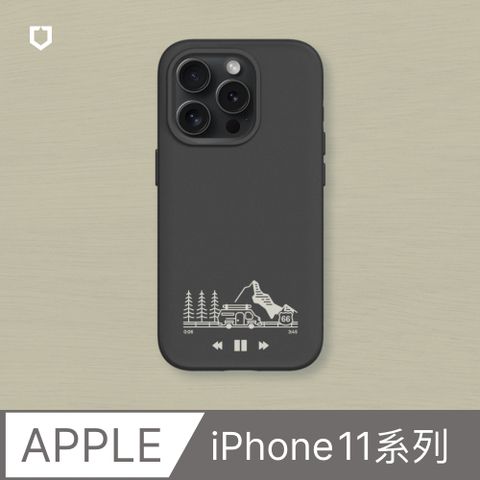 RHINOSHIELD 犀牛盾 iPhone 11系列SolidSuit防摔背蓋手機殼獨家設計-在路上(多色可選)