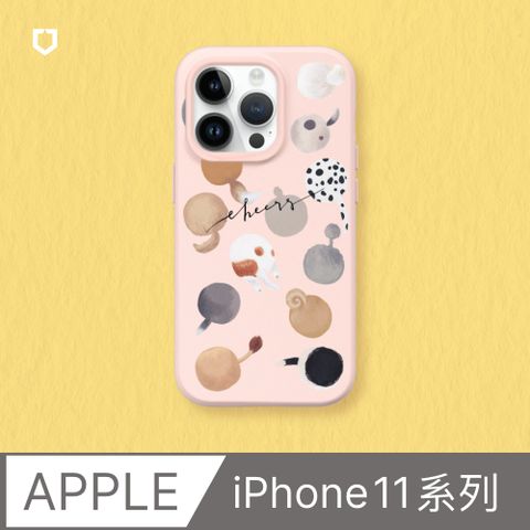 【犀牛盾】iPhone 11系列SolidSuit防摔背蓋手機殼∣獨家設計-冒牌氣球(多色可選)