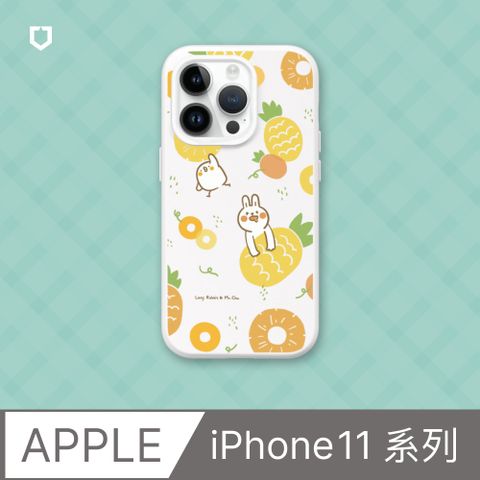 【犀牛盾】iPhone 11系列SolidSuit防摔背蓋手機殼∣懶散兔與啾先生系列-鳳梨(多色可選)