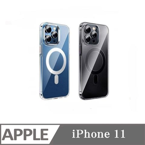 手機殼 磁吸殼 防摔殼 Apple iPhone 11 6.1吋 磁吸保護殼