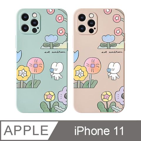 iPhone 11 6.1吋 食菇lovely rabbit 系列全包iPhone手機殼 淡粉色