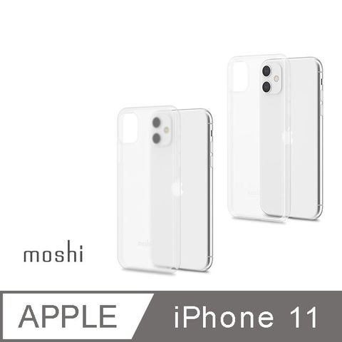 【moshi】iPhone 11 SuperSkin 勁薄裸感保護殼