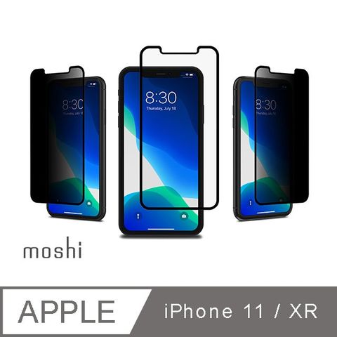 【moshi】iPhone 11/XR IonGlass Privacy 防窺強化玻璃保護貼