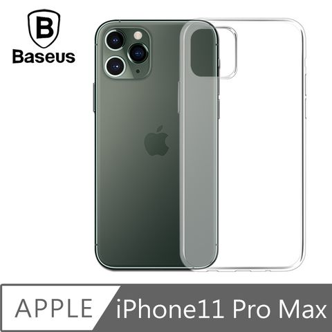 Baseus 倍思 iPhone11 Pro Max 高透TPU防摔軟殼保護套 透明