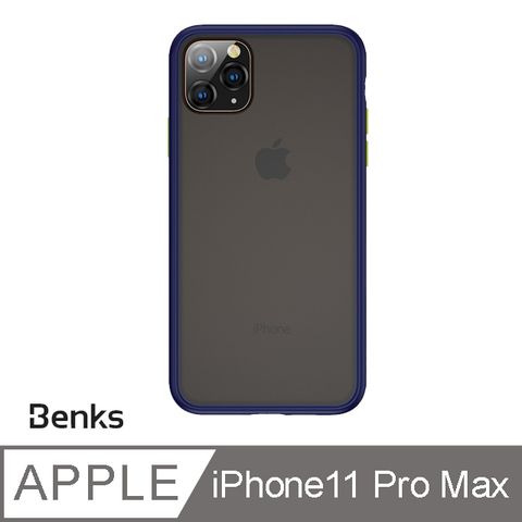 Benks iPhone11 Pro Max (6.5) 防摔膚感手機殼-鈷藍