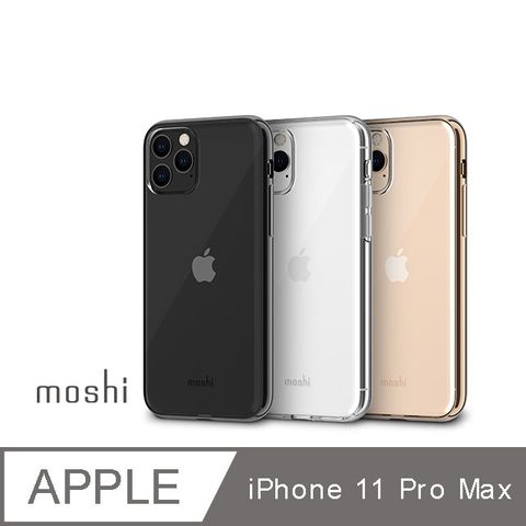 Moshi Vitros for iPhone 11 Pro Max 超薄透亮保護殼