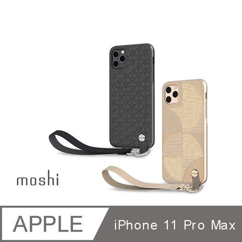 【moshi】Altra腕帶保護殼 for iPhone 11 Pro Max