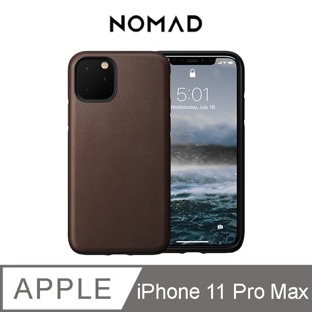 NOMAD 美國xHORWEEN iPhone 11 Pro Max經典皮革防摔保護殼-棕百年工藝經典傳奇