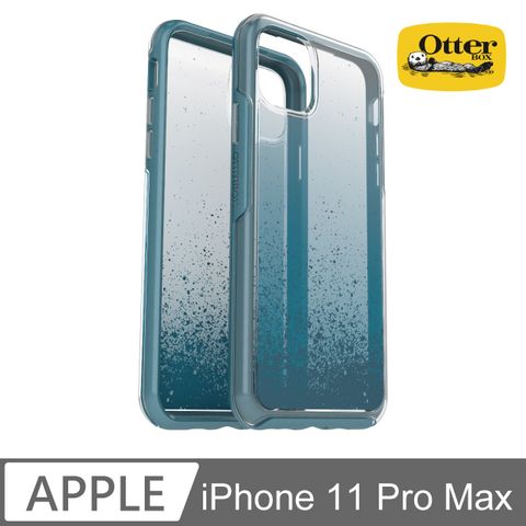 OtterBox iPhone 11 Pro Max Symmetry炫彩透明保護殼-透藍