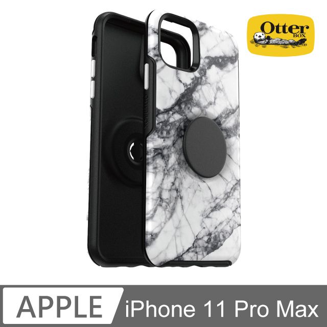 OTTERBOX   Otter + Pop iPhone 11 Pro Max Symmetry炫彩幾何泡泡騷保護殼-白大理石