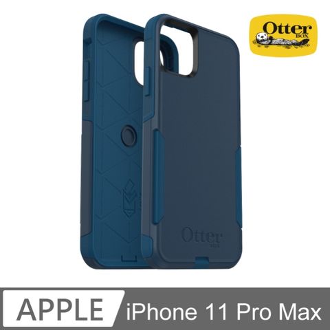 OtterBox iPhone 11 Pro Max Commuter通勤者系列保護殼-藍