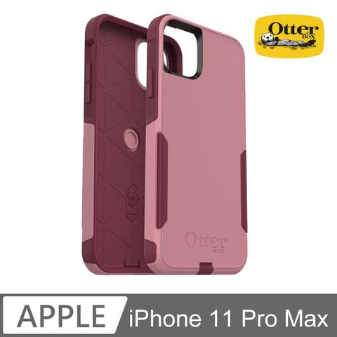 OtterBox iPhone 11 Pro Max Commuter通勤者系列保護殼-粉紅