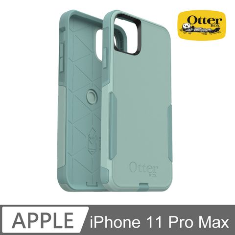 OtterBox iPhone 11 Pro Max Commuter通勤者系列保護殼-淺綠