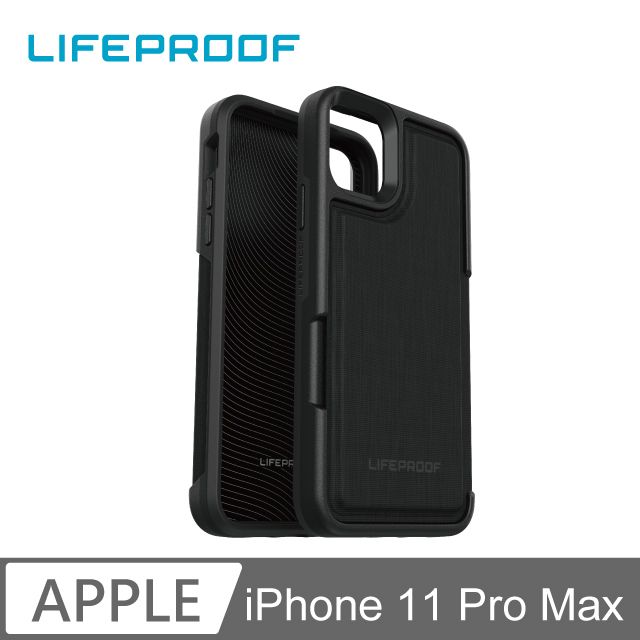 Lifeproof  iPhone 11 Pro Max 卡套式防摔保護殼-FLIP(黑)