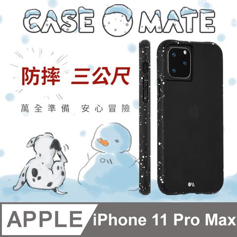 Case-Mate 美國 CaseMate iPhone 11 Pro Max Tough Speckled 強悍防摔手機保護殼 - 大麥町的冒險 - 黑