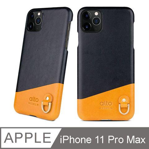Alto 皮革手機保護殼可勾掛環扣0FB;支援無線充電for iPhone 11 Pro Max Anello 渡鴉黑