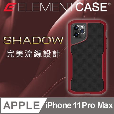 Element Case 美國  iPhone 11 Pro Max Shadow 流線手感軍規殼 - 紅黑