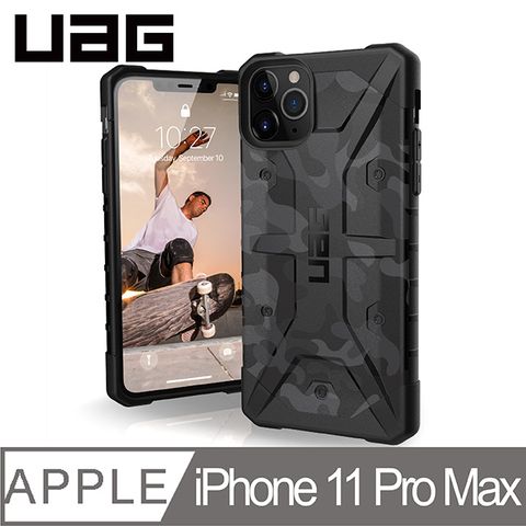 UAG iPhone 11 Pro Max 耐衝擊迷彩保護殼-黑