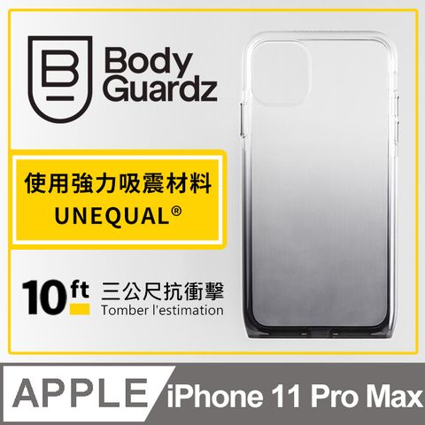 美國 BodyGuardz iPhone 11 Pro Max Harmony 和諧曲線軍規殼 - 月夜黑