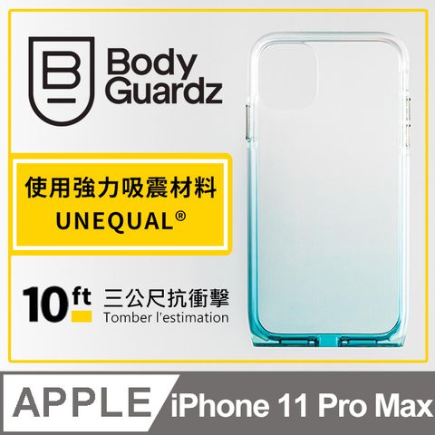 BodyGuardz 美國  iPhone 11 Pro Max Harmony 和諧曲線軍規殼 - 湖水綠