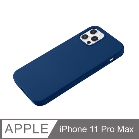 【經典液態殼I城市系列】iPhone 11 Pro Max 手機殼 i11 Pro Max 保護殼 矽膠殼 軟殼 (藏青)