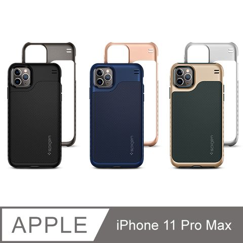 附贈邊框，色彩可隨性搭配SGP / Spigen iPhone 11 Pro Max Hybrid NX-手機保護殼